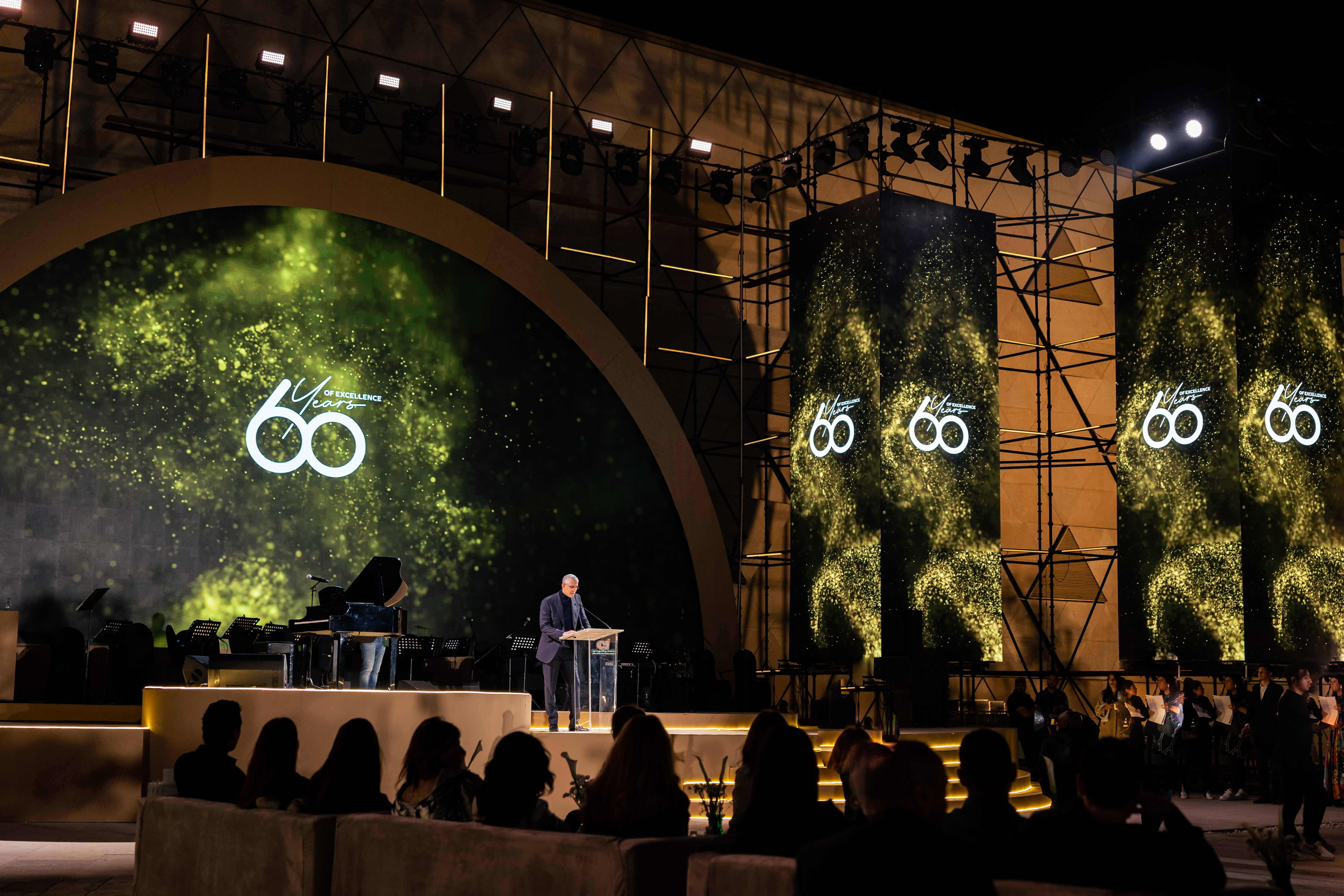 Arab African International Bank celebrates with all success partners its Diamond Jubilee, marking 60 years since its establishment